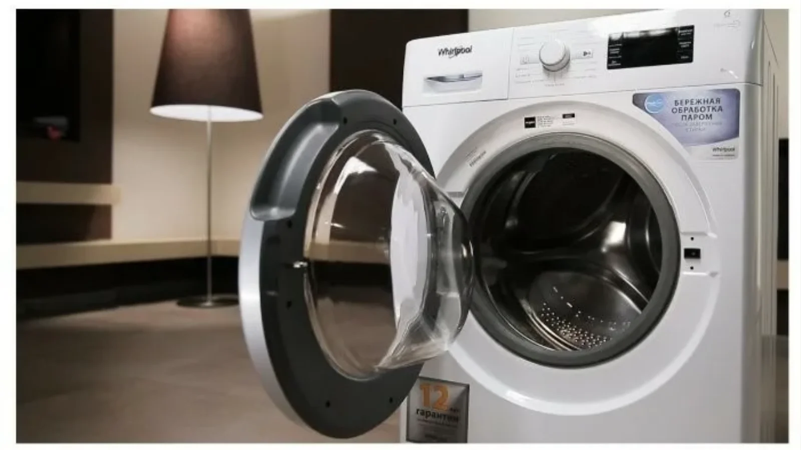 How to Unlock Whirlpool Washer Front Loader: When to Call a Professional